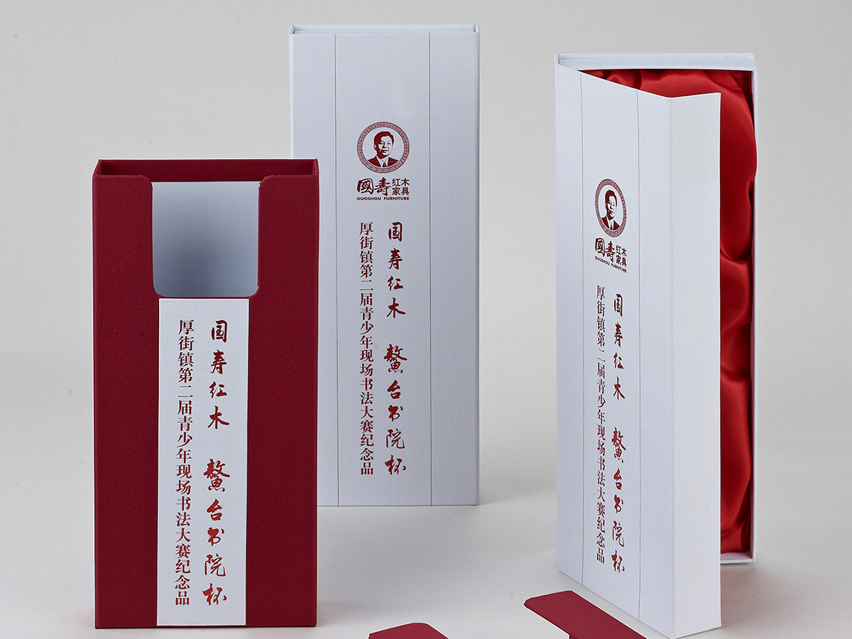 硬壳精装画册